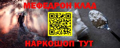 гашиш Рязань