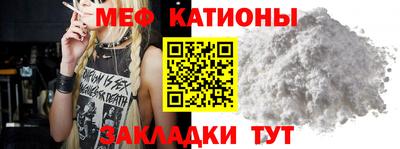 соль курить ск Пыть-Ях