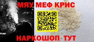 гашик Пушкино