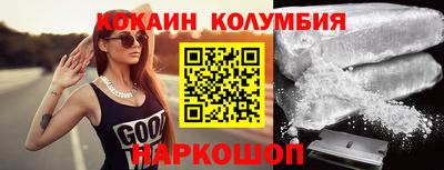 гашик Пушкино