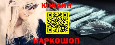 гашик Пушкино
