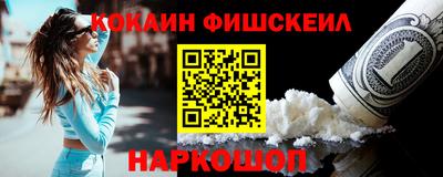 крисы Пугачёв