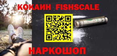 гашиш Рязань