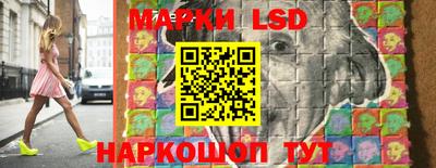 соль курить ск Пыть-Ях