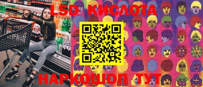 соль курить ск Пыть-Ях