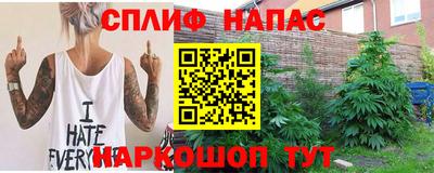 крисы Пугачёв