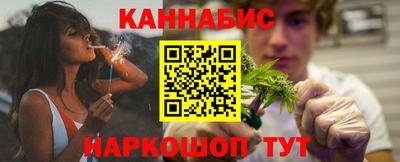 соль курить ск Пыть-Ях