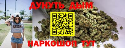 таблы Ставрополь