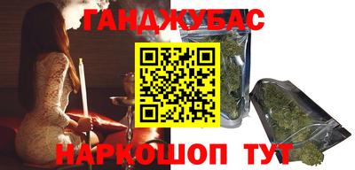 соль курить ск Пыть-Ях