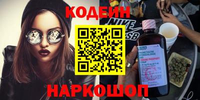 гашик Пушкино