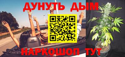 хмурый Рузаевка