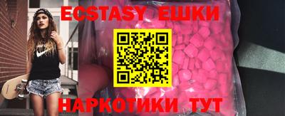 герыч Рыбинск