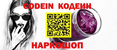 крисы Пугачёв