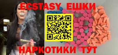 крисы Пугачёв