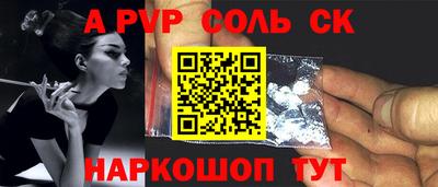 гашиш Рязань