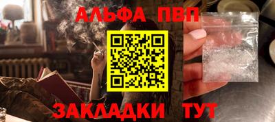 крисы Пугачёв