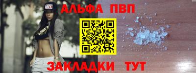 гашик Пушкино