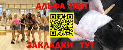 гашик Пушкино
