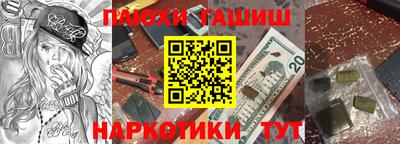 крисы Пугачёв