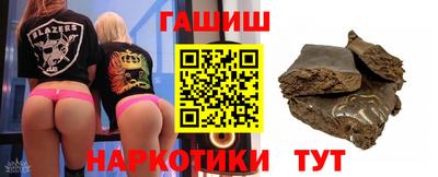 крисы Пугачёв