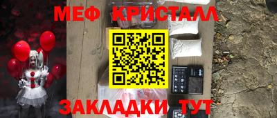 соль курить ск Пыть-Ях
