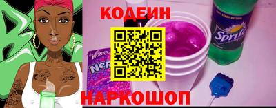 гашик Среднеуральск