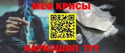 соль курить ск Пыть-Ях
